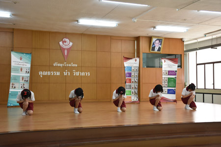 P 1-2 (22)